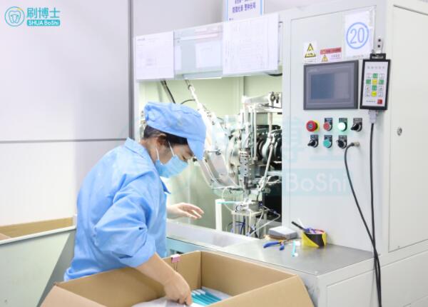 走進刷博士電動牙刷制造廠，了解牙刷生產全流程
